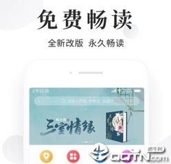 ag真人app官网